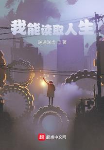 喜欢原来是甜的