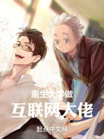 世间最毒的仇恨，是有缘却无分
