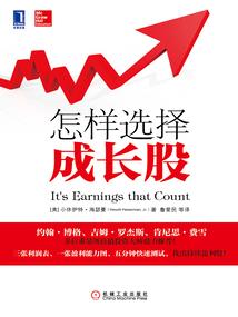 恶灵突袭
