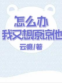 锦衣辞