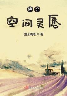 诡变风云