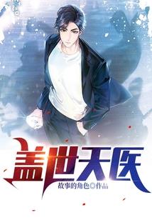 网游之神兽外挂