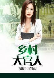 来自异世界的旅者