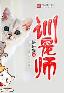 莫非这就是爱情