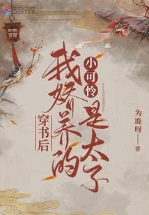 一路成仙
