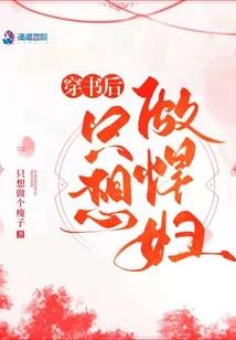 小小一衍