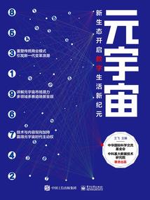 天下陆