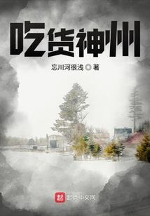 和大佬闪婚后，他又撩又宠！