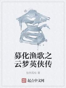太极剑侠