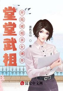 九鼎神皇路