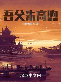 战神王爷家的团宠郡主娇软可欺