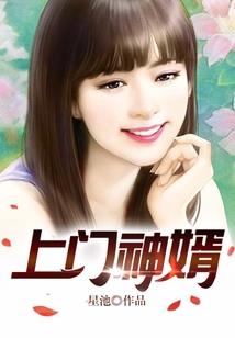 寻找上帝的脚步