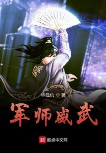 英雄风暴