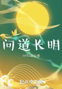不会魔法的我