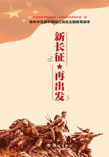 浮游尘