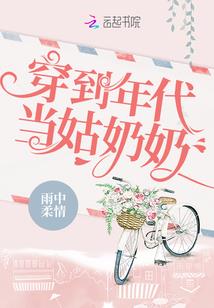 行罚者