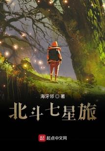 灵笼之我有签到系统