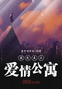 扎基成长系统