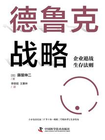 tfboys之宅女攻略