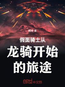 神级剑法