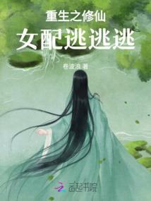 觅朝云
