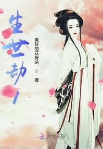 大灵主之巫神降世