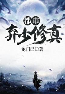 EXO之感情癞子