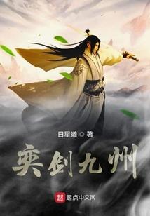 绿野商女