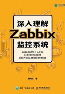 大明第一败家子