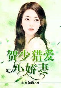 仙王神皇