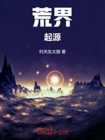 傲游至尊