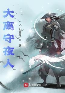 那一刻我的心已属于你