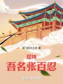 快穿：黑化男神，强撩！
