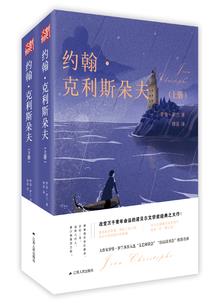 人在漫威，重建黄泉