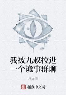 末世的大灾变
