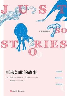 修真之都市抓鬼系统