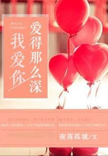 战技封神