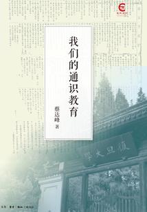 乔神你家打野超级甜