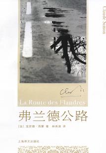 小不作文集