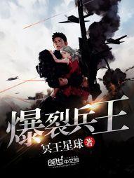阳关无故人