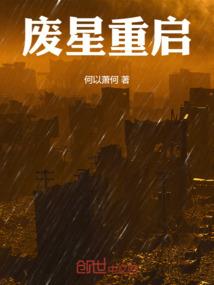 给土豪当替身