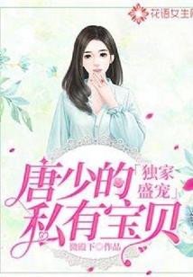 茅山风雨后