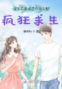少年一剑游