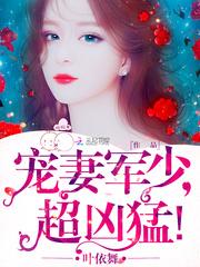 至圣之寒
