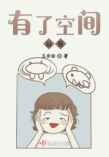 海盗乐园