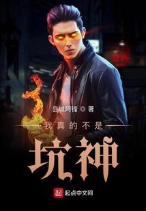 诸天：从超神学院开始