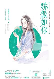 灵都圣皇