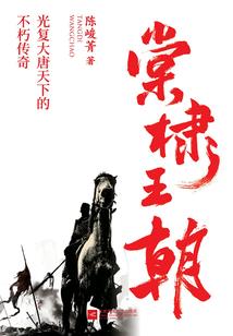 我就是圣光