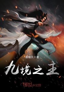 综漫系统