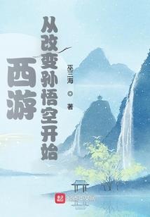 原来爱情也不过如此